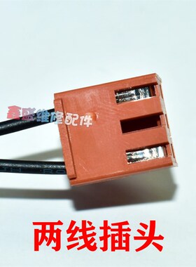 适用美的电风扇同步电机 马达TYJ50-8A7爪极式永磁同步电动机包邮