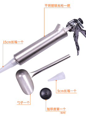 瓷砖填缝枪砖石勾缝枪美缝器红砖补缝塞水泥灌浆工具外墙填缝神器