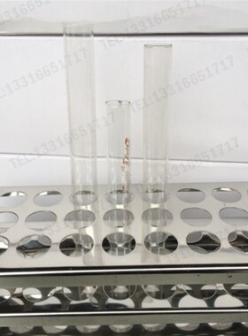 孔径18mm 30孔 304不锈钢试管架 金属试管架 离心管架 消解管架