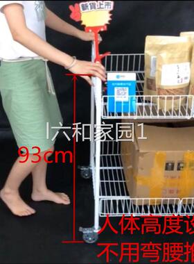 移动摊位小推车带扶手特价甩货车摆摊展示货架拆装折叠促销花车
