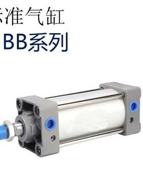 MBB标准气缸高端重型推力复动气缸MBB50/63*25/50/75/100/125/150