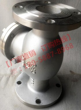 304不锈钢旋启式止回阀H44W/H-16P翻板式法兰连接单向阀逆止阀门