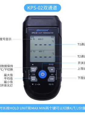 开普森高精度便携式热电偶测温仪K型温度计手持式测温表数显表T型