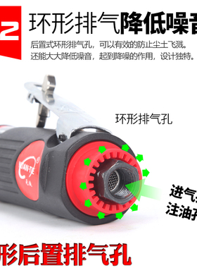 元铁风磨气磨气动电磨气动刻磨机修补轮胎工具模具打磨抛光7306