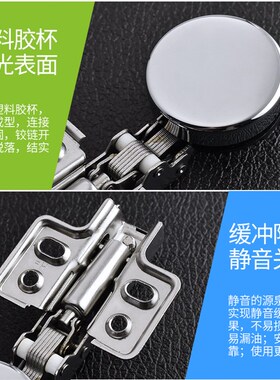 开孔玻璃门铰链合页橱柜门烟斗阻尼铰链展示酒柜门合页开孔带缓冲