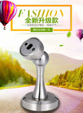 304不锈钢强磁力门吸打孔地吸防撞门碰门阻墙吸强磁门吸吸门器