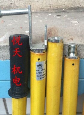 高压拉闸杆令克棒绝缘棒绝缘拉杆35KV接扣式操作拉杆操作棒10KV