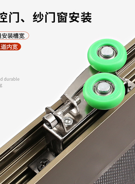 铝合金拉门上定位轮衣柜门可调上轮中控玻璃拉门上滑轮衣橱吊滑