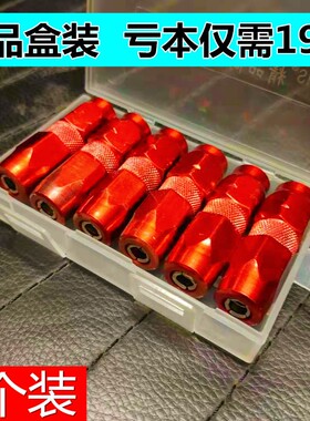 黄油枪枪嘴注油嘴枪头平头尖嘴通用嘴头挖机配件气动高压枪头软管
