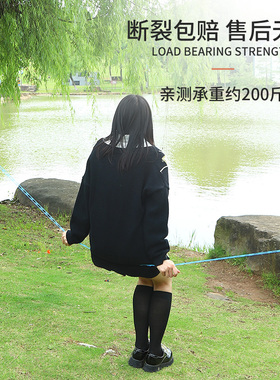 晾衣绳凉衣拉紧绳晒衣绳子晾衣服晒衣服挂衣绳卡扣万能室外免打孔