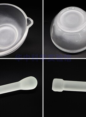 实验室玻璃研钵玻璃乳钵家用捣药碗研药器磨药碗研磨器磨粉研磨棒