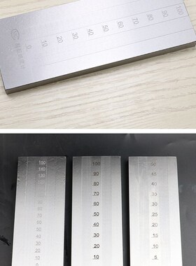 不锈钢刮板细度计单槽双槽细度板国标QXD刮板0-25-50-100um