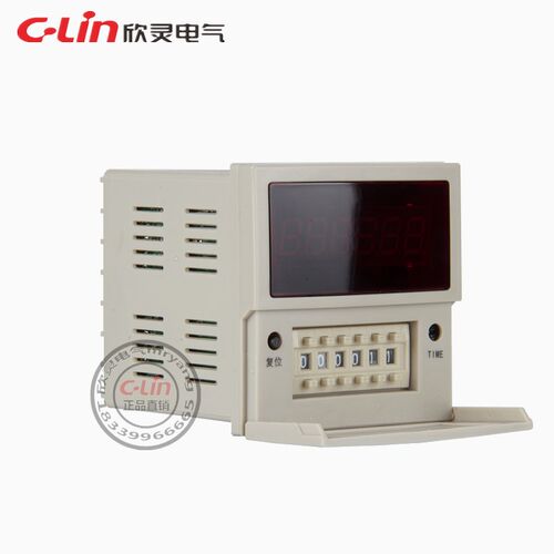 JDM15B改进型可逆计数器220V停电记忆多制式72*72欣灵正品直销 - 图0