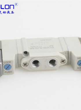 气动电磁阀SY3120二位五通3220双电控3320三位五通3420DC24V 3520
