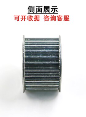 电梯蒂森皮带轮双轴承 F9门机皮轮 F5联动轮k8皮带轮电梯配件原装