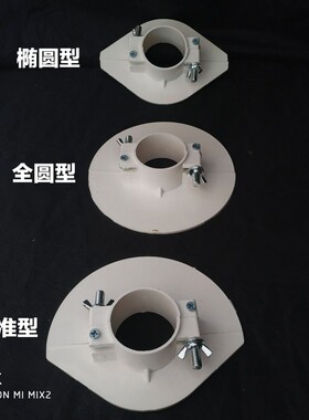 排水管封堵模板堵洞新料模板50-160管道预留洞补洞吊模板补洞神器