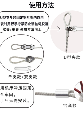 304不锈钢可调节晾衣绳钢丝绳纱帘窗帘挂绳子晒衣服被子链条户外