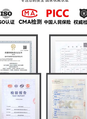 国标白色吊带起重吊装带扁平环形工业吊带O型30吨5行车吊带布吊绳