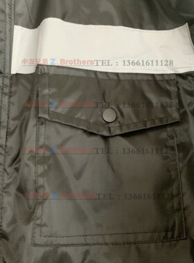 冬季船员服防寒连体工作服加厚保暖防风冷库户外低温劳保船用航海