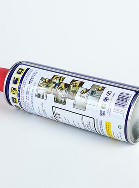 热销WD40除锈剂金属不锈钢铁钢筋除锈润滑剂WD-40去锈防锈油喷剂