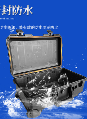 摄影设备器材单眼相机仪器专用收纳航空安全防护箱拉杆工具箱子