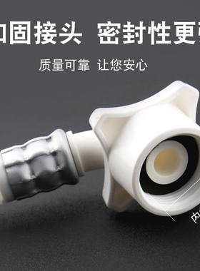 制冰机排水软管6分25mm口下水管餐饮酒店厨房制冰器耐高温排水管