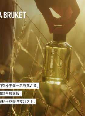 【新香上线】L:A BRUKET 335 狄西尔香水50ml/100ml 水生花香礼物