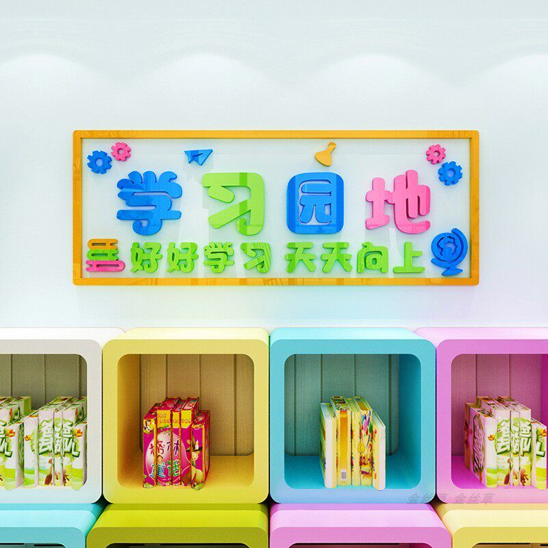 图3
