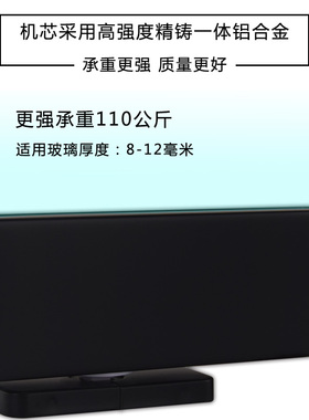 黑色免开槽地弹簧隐藏玻璃门地簧免开孔地弹簧免挖槽地弹璜哑黑