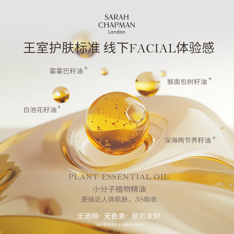 图 3