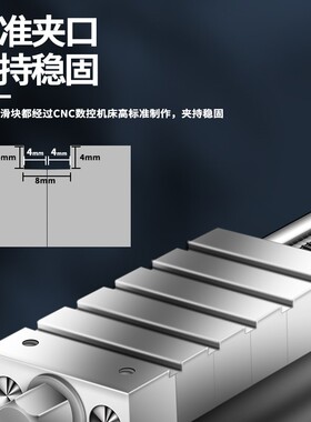 cnc多工位铜公夹具平口钳加工中心高精度电脑锣磨床虎钳批士台钳