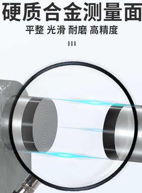 绿林数显外径千分尺高精度数显测厚螺旋测微仪器杠杆电子千分卡尺