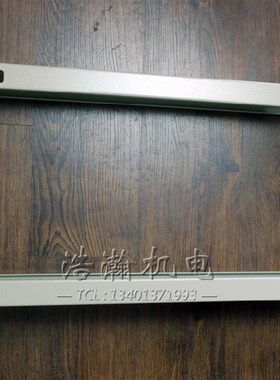 XL-21动力柜底座 成套定做 防雨箱控制箱1700*700*400 配电柜座子