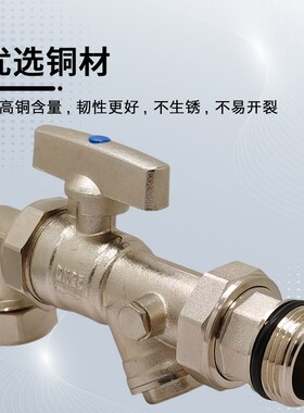 全铜铝塑管过滤器球阀外丝螺纹地暖分水器阀球阀过滤阀2025X1寸