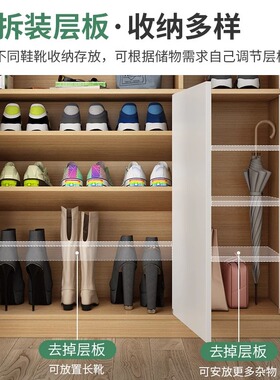 鞋柜简约家用进门玄关柜门口大容量收纳柜客厅进门隔断柜简易鞋架