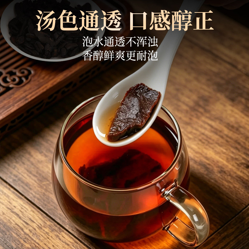 素材图