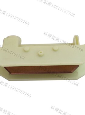 行车单极滑触线集电器刀头 320/500/800A高含铜碳刷片 滑刀 滑块