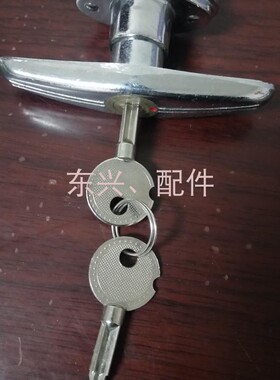 车库门锁手动锁十字锁应急锁把手锁卷帘门锁遥控翻板车库门锁芯