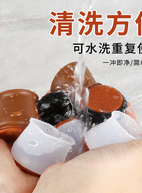 静音桌椅脚套加厚耐磨凳子桌脚保护套桌腿凳脚防滑硅胶椅子脚垫套