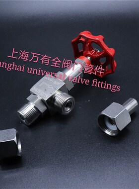 304不锈钢角式焊接针型阀J24W-160P 高压直角焊接针型阀 仪表阀门
