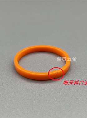 优质气缸耐磨环支撑环导向带密封圈活塞环聚四氟乙烯25/32/40/50
