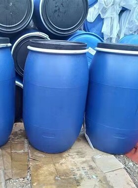 二手加厚200升塑料桶大口带铁箍法兰桶蓝色化工原料胶桶发酵胶桶