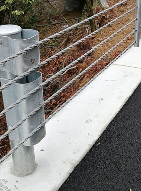 公路缆索护栏柔性钢丝绳防撞围栏景区道路福建防护绳索栏杆隔离栏