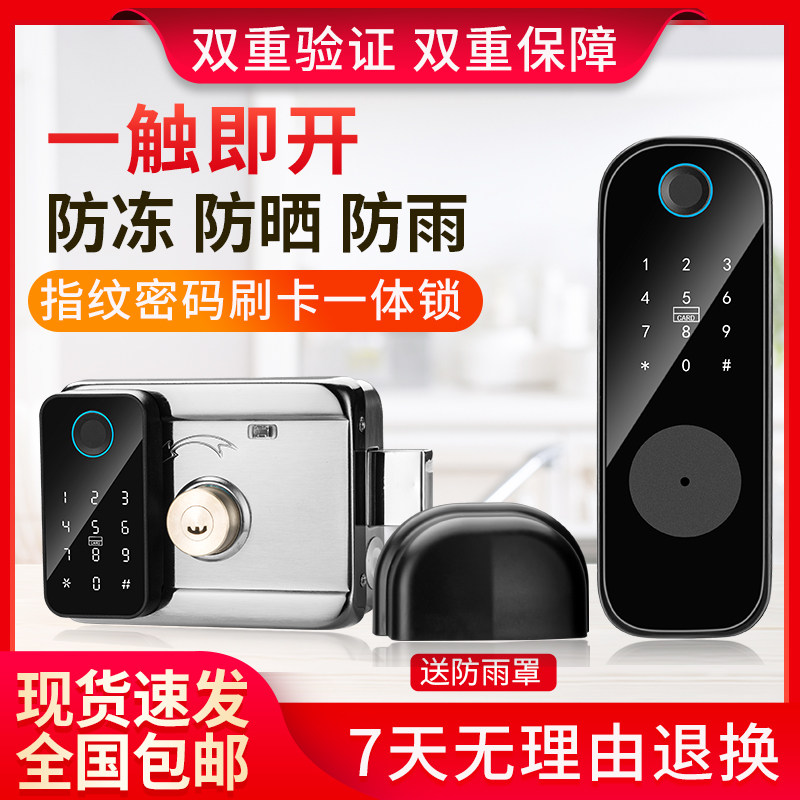 图2