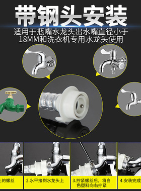 通用全自动洗衣机进水管上水入注水管延长软管接头配件接水管