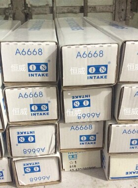 pvc输送带皮带扣不锈钢钢扣狼牙扣工业皮带流水线接头打扣现货