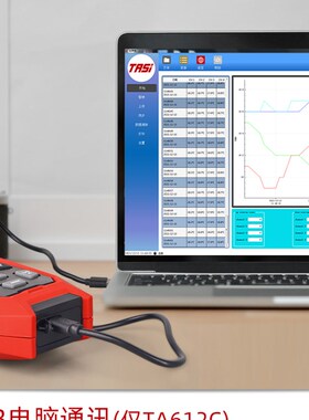 特安斯K型热电偶测温仪工业模具表面接触式温度计温度表TA612C