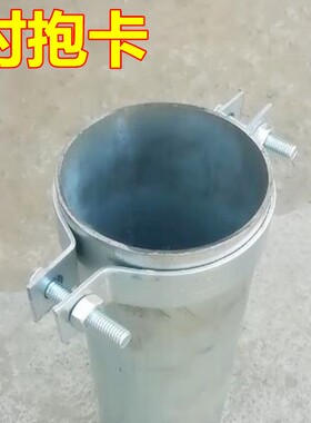 加厚镀锌电线双抱箍卡扣广告牌卡箍方管夹u型管卡骑马卡水管抱卡