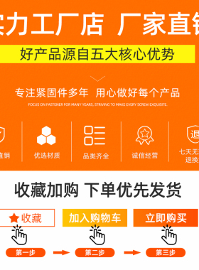 小黄鱼塑料膨胀管塑胶膨胀螺丝自攻螺丝套装尼龙膨胀管胶塞6mm8mm