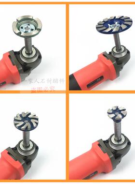 鹅卵石花盆石头石盆开孔钻孔清底平磨底部打磨加工石雕制作工具